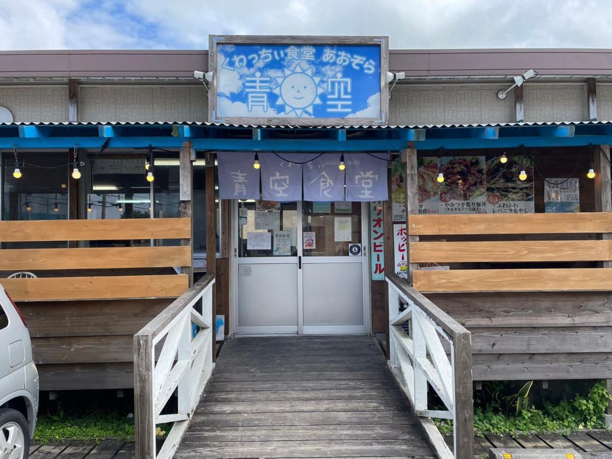 冲绳南村酒店 北中城村 外观 照片